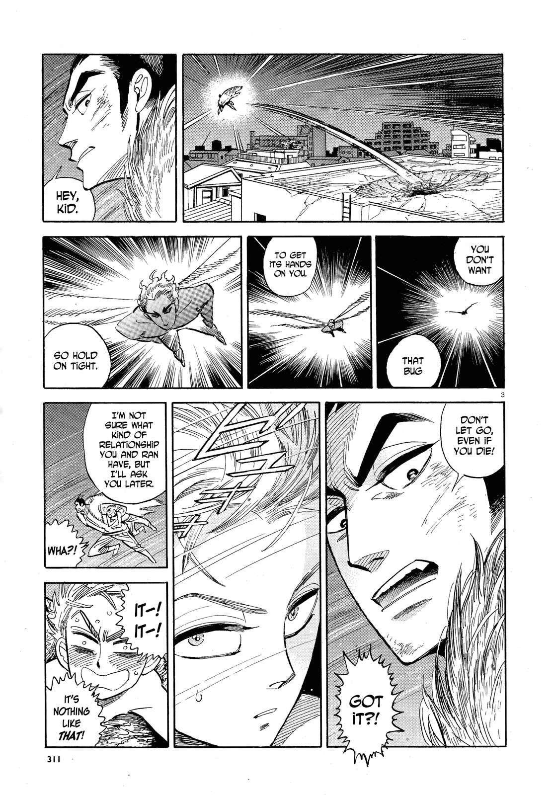 Page 3 Chapter 34 Ran and the Gray World