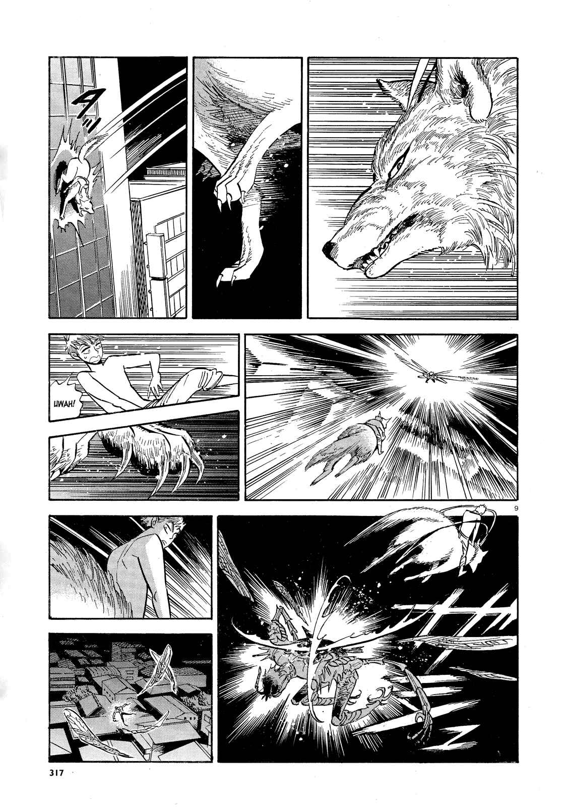 Page 9 Chapter 34 Ran and the Gray World