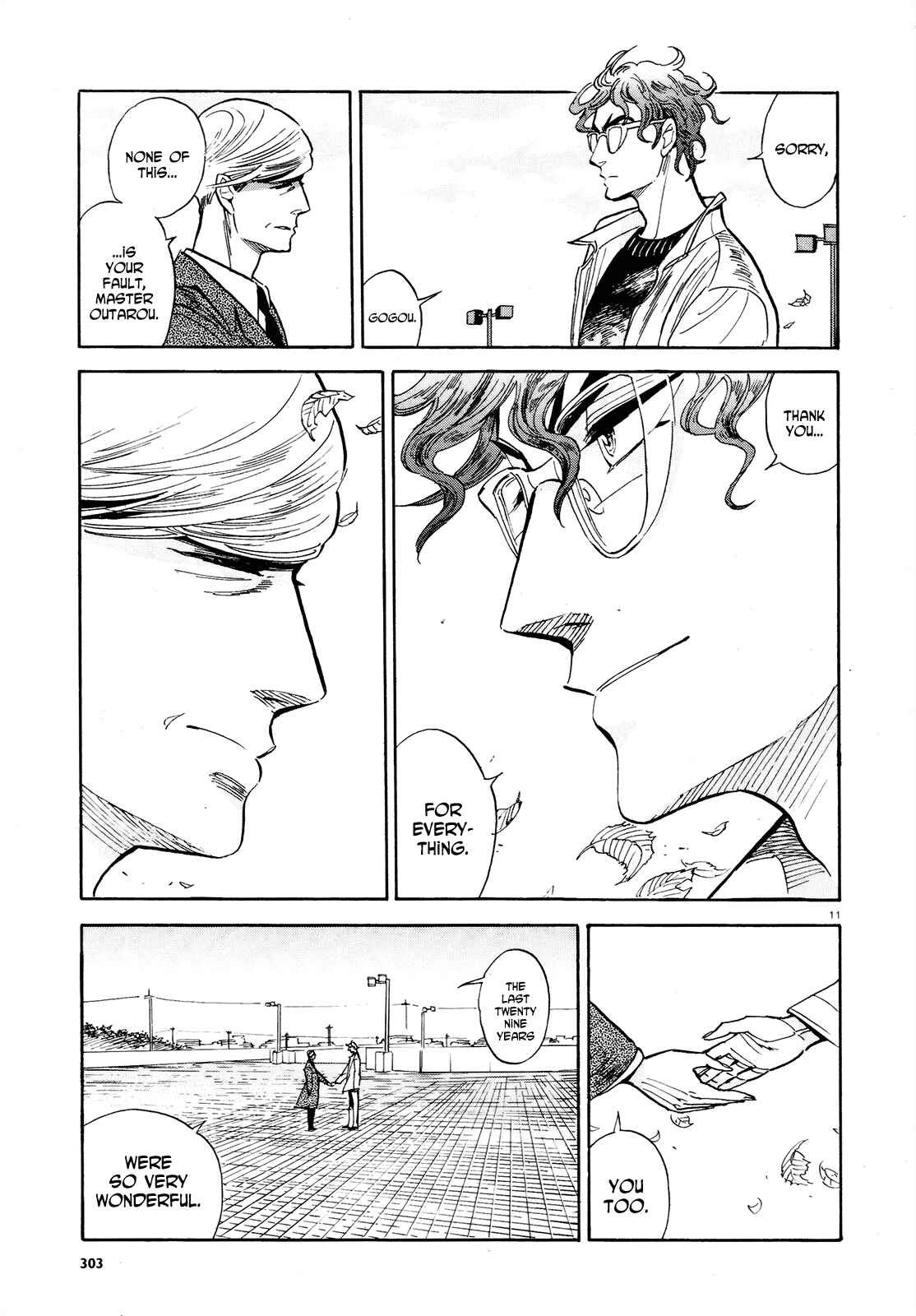 Page 11 Chapter 35 Ran and the Gray World