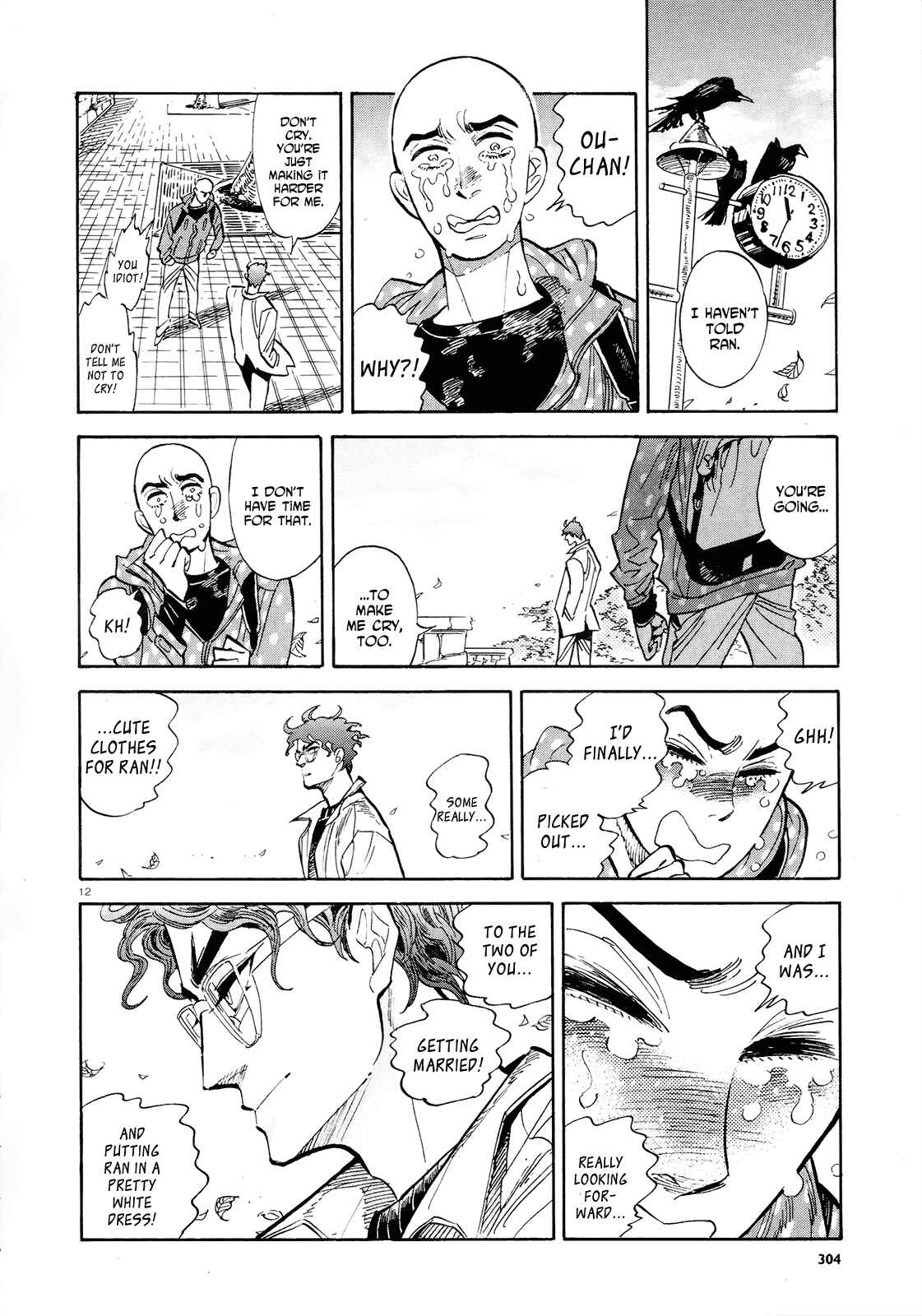 Page 12 Chapter 35 Ran and the Gray World