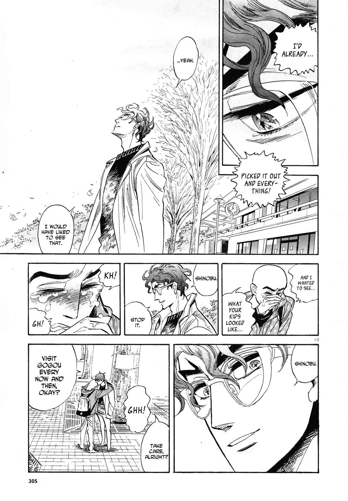 Page 13 Chapter 35 Ran and the Gray World