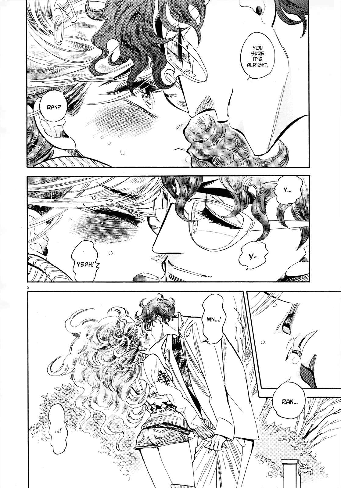 Page 2 Chapter 35 Ran and the Gray World