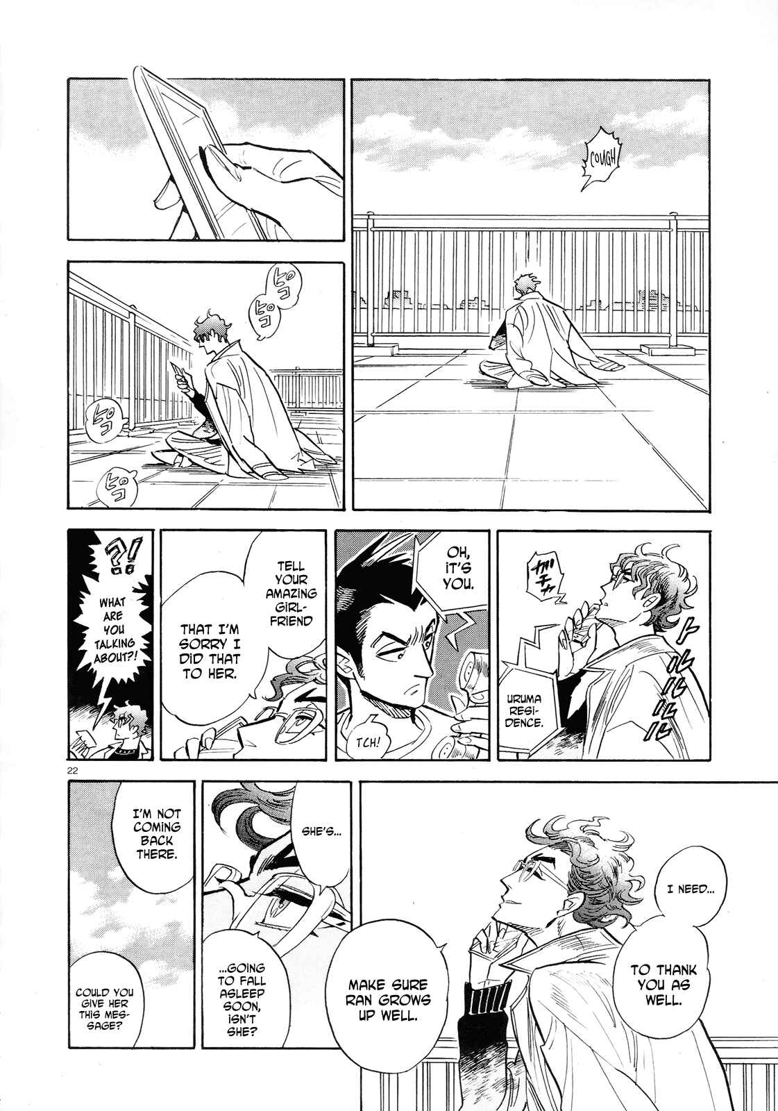Page 22 Chapter 35 Ran and the Gray World
