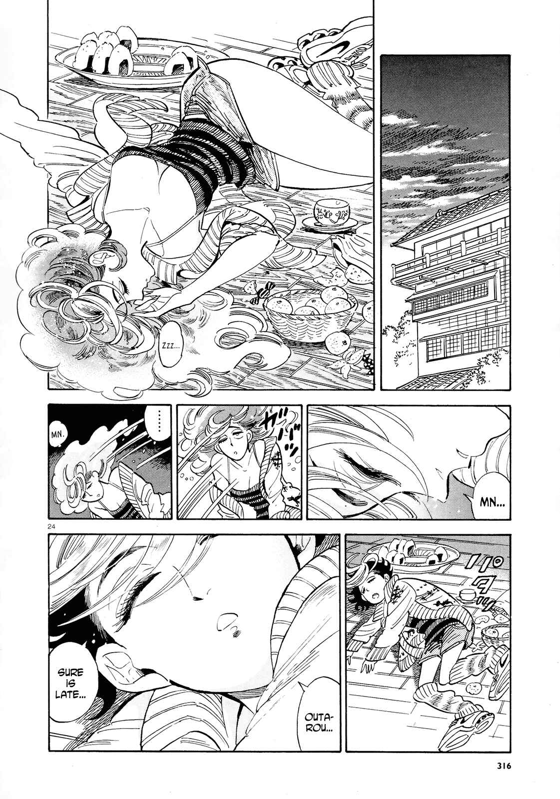 Page 24 Chapter 35 Ran and the Gray World