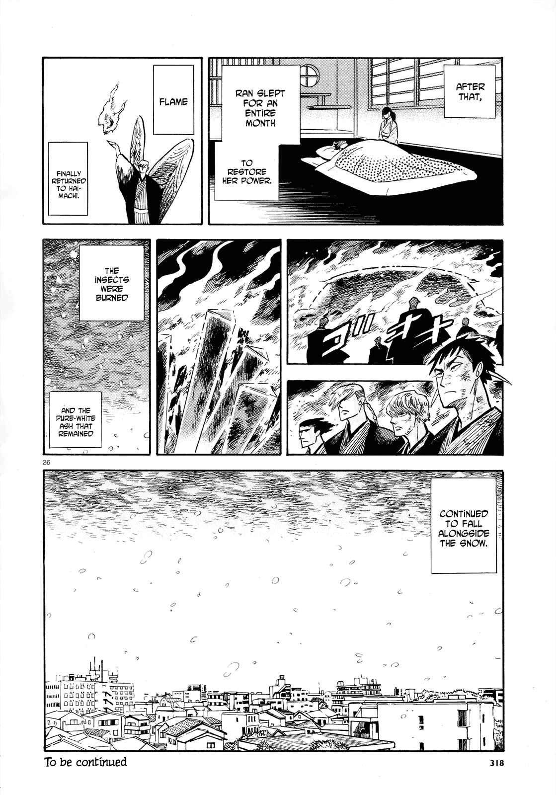 Page 26 Chapter 35 Ran and the Gray World