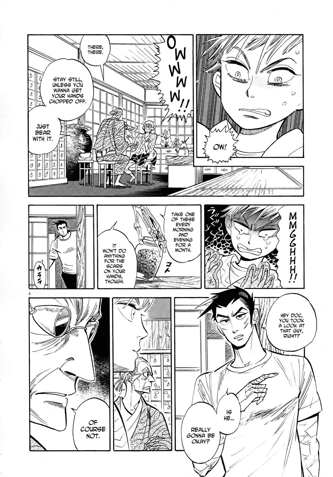 Page 4 Chapter 35 Ran and the Gray World
