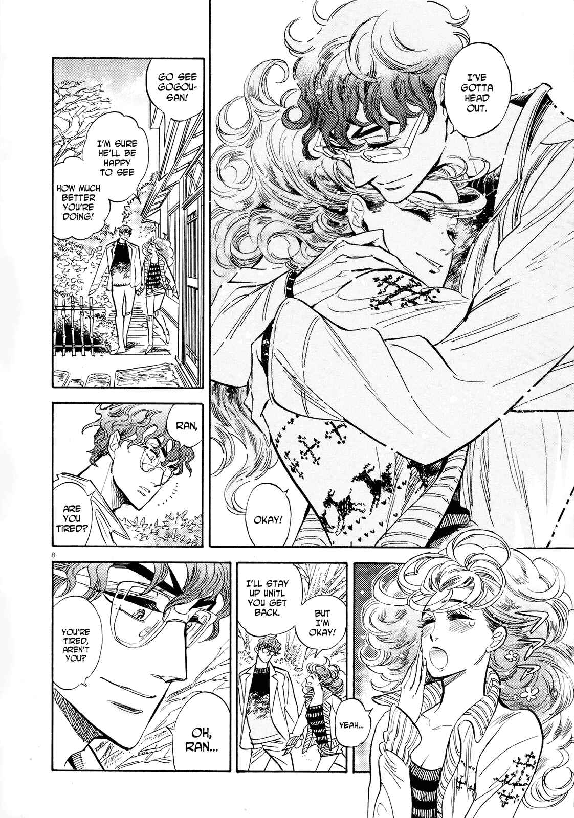 Page 8 Chapter 35 Ran and the Gray World