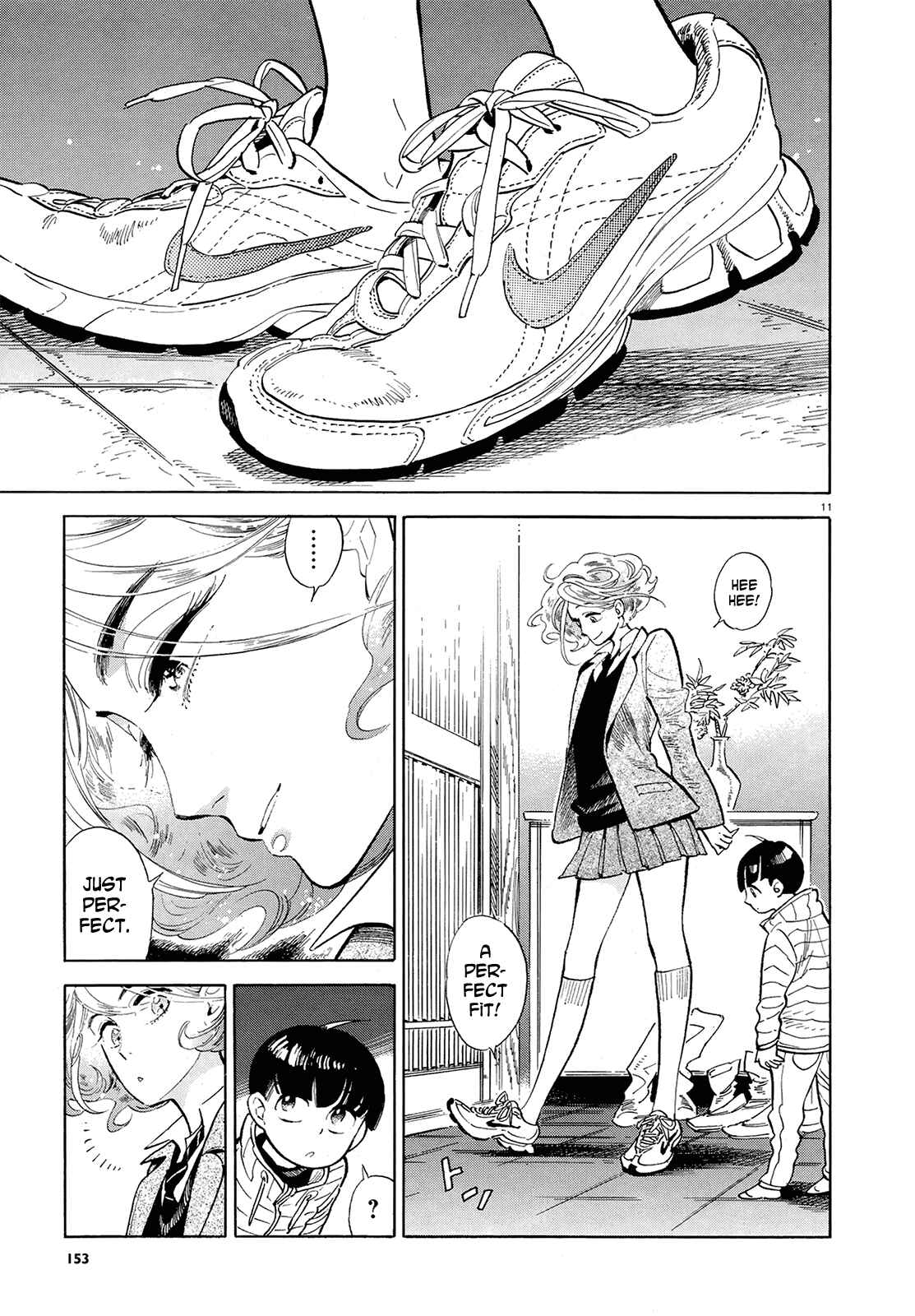 Page 11 Chapter 48 Ran and the Gray World