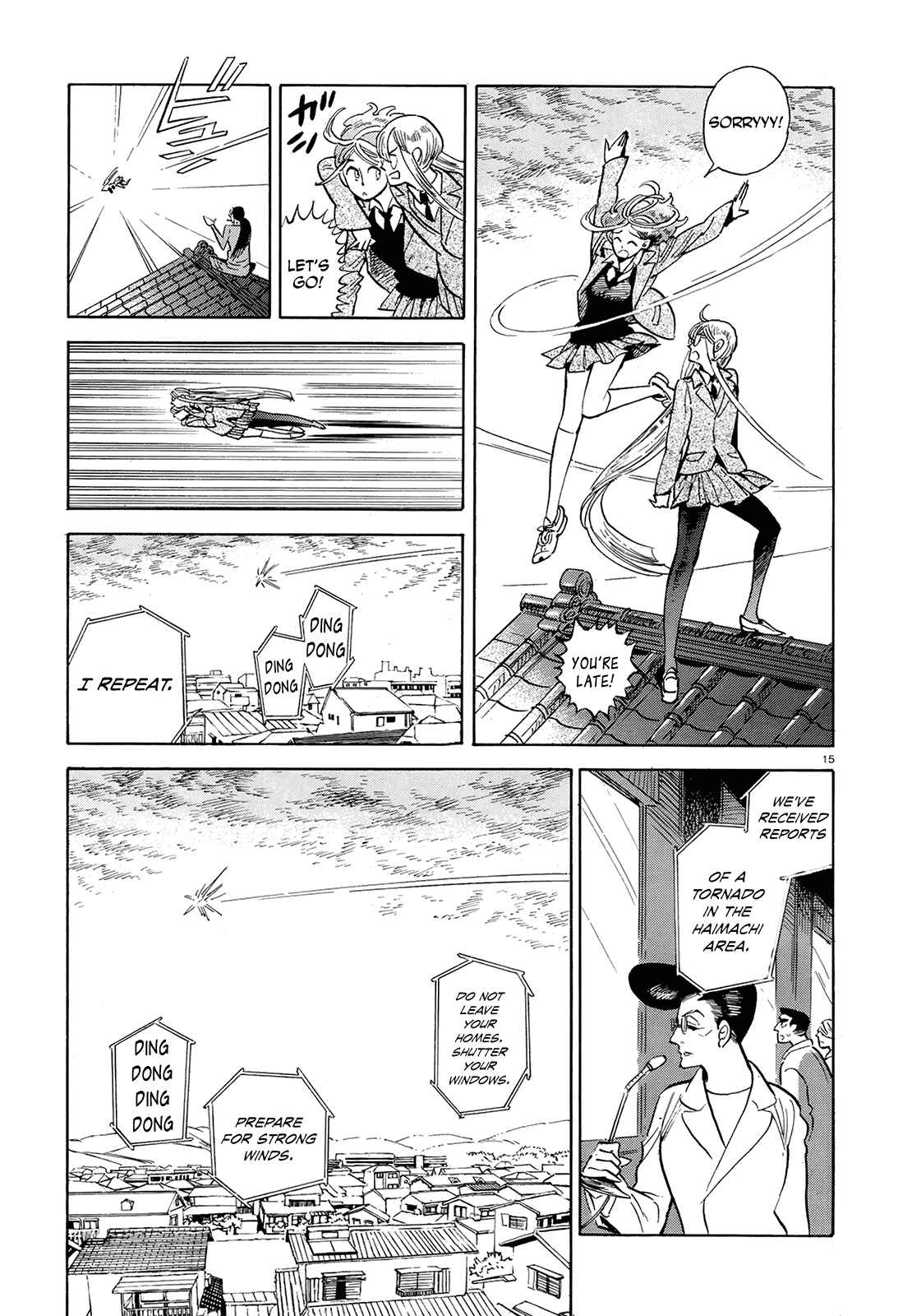 Page 15 Chapter 48 Ran and the Gray World