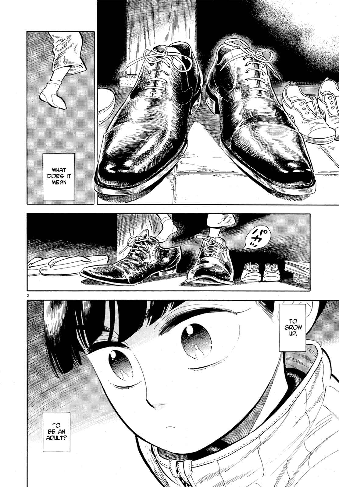 Page 2 Chapter 48 Ran and the Gray World