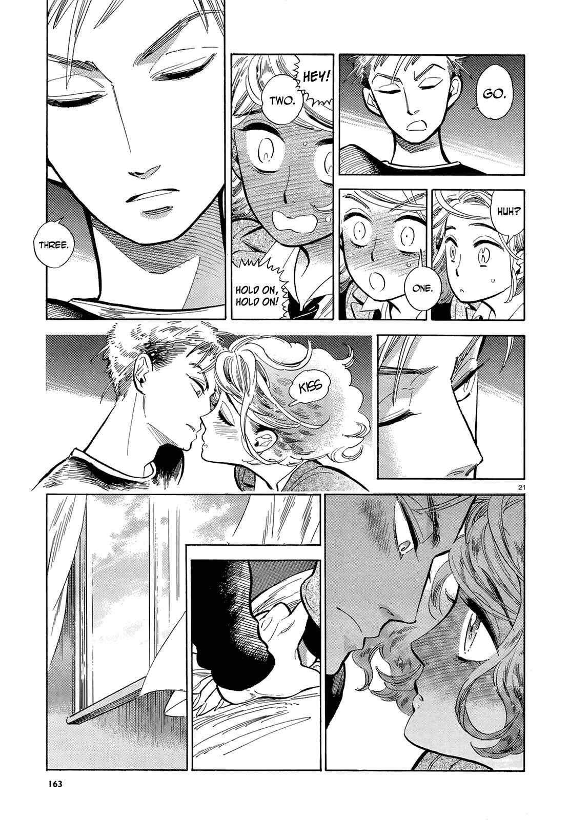Page 21 Chapter 48 Ran and the Gray World