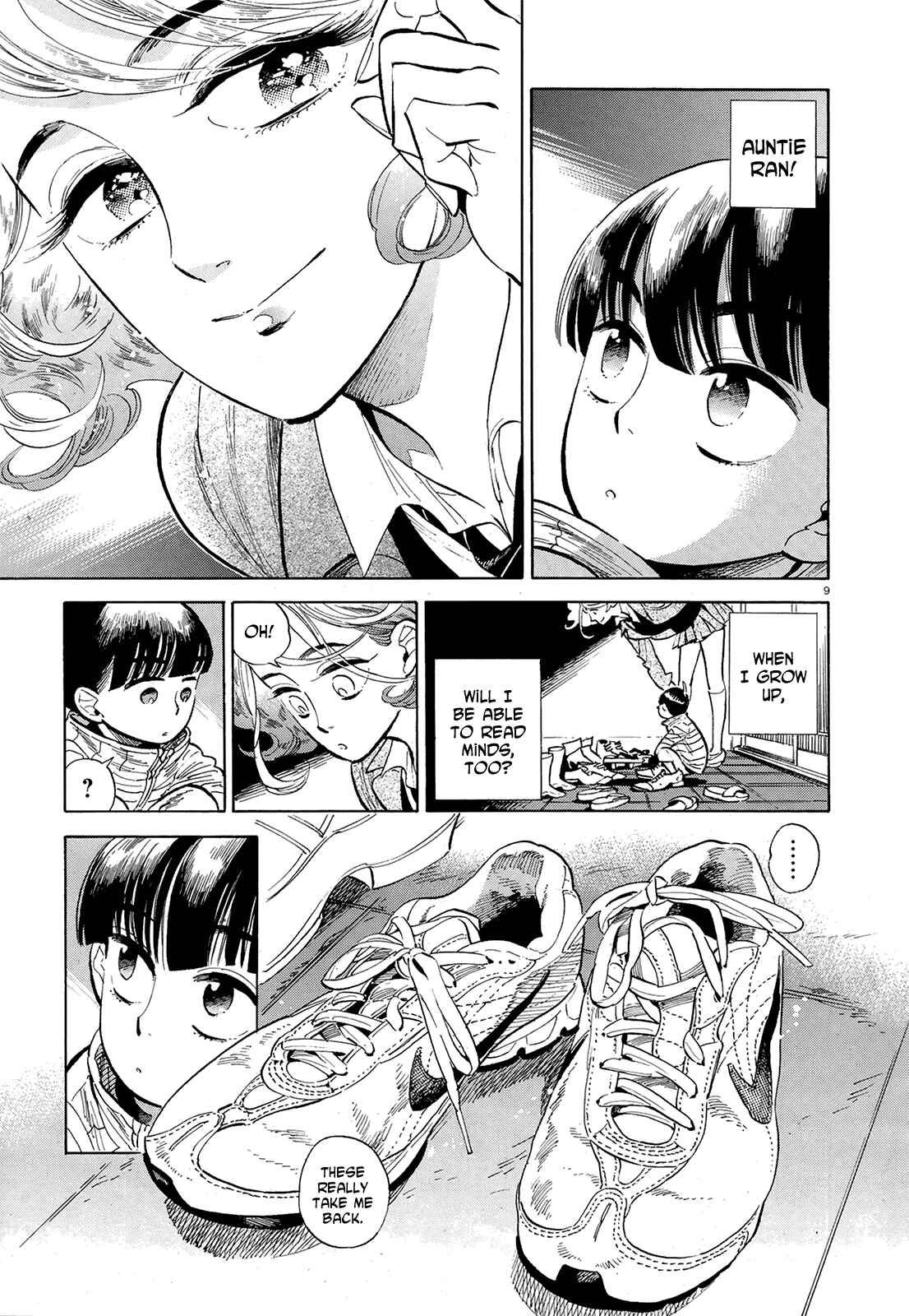 Page 9 Chapter 48 Ran and the Gray World
