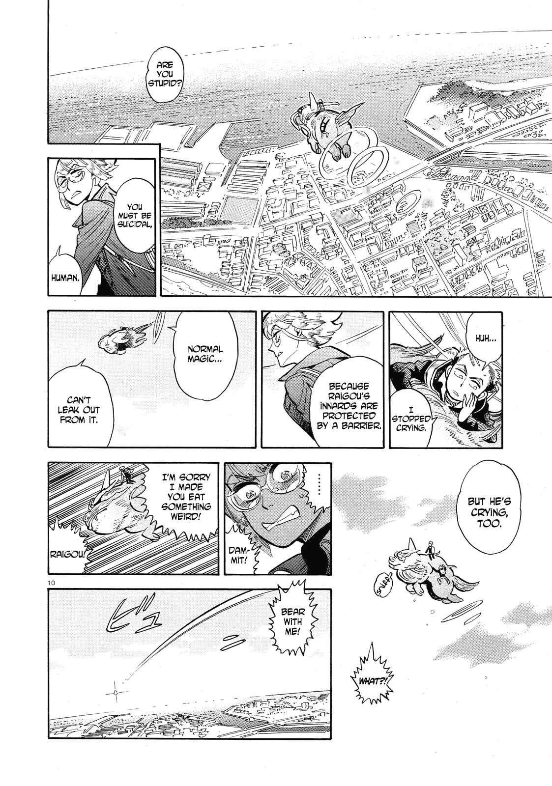 Page 10 Chapter 39 Ran and the Gray World