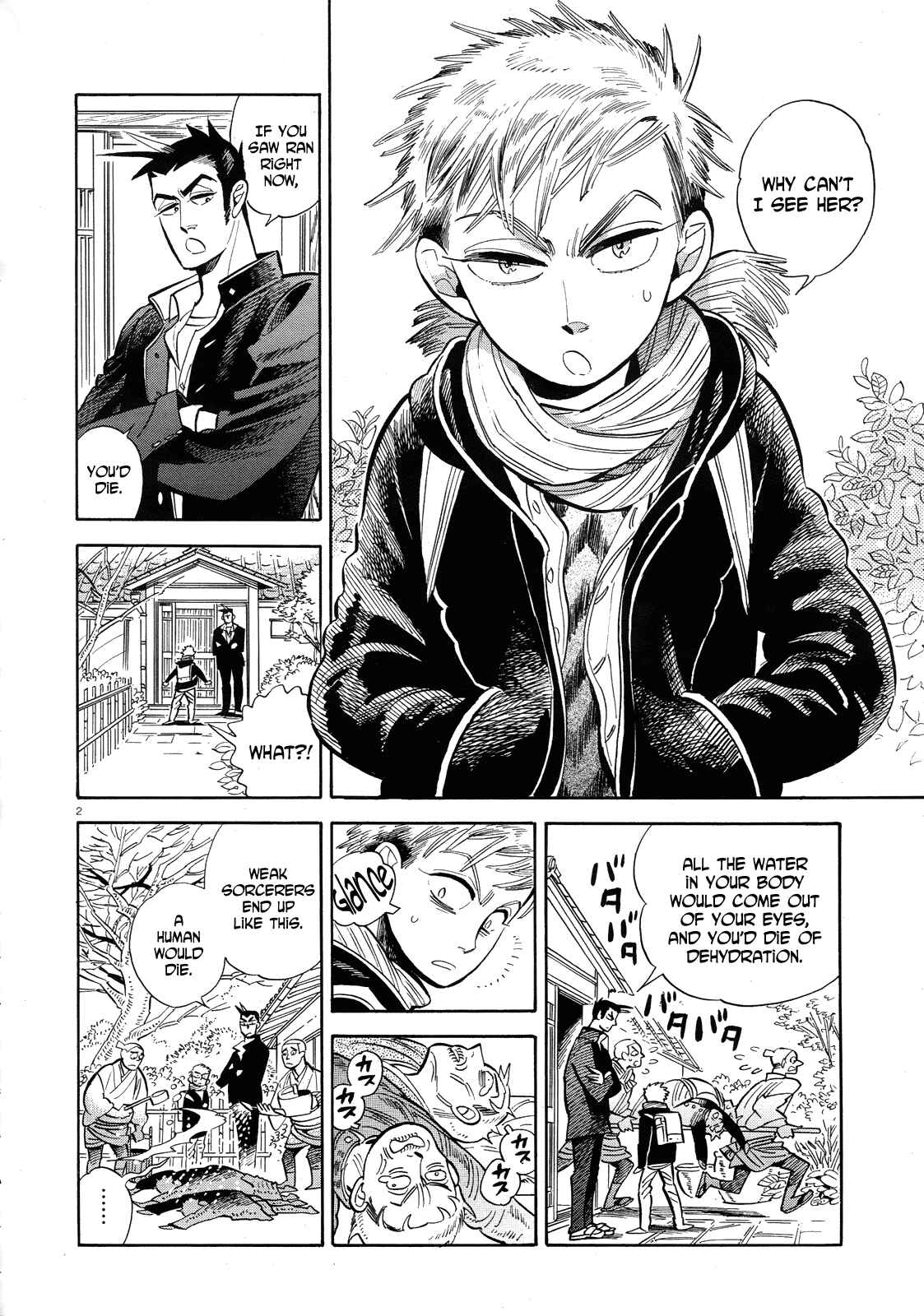 Page 2 Chapter 39 Ran and the Gray World