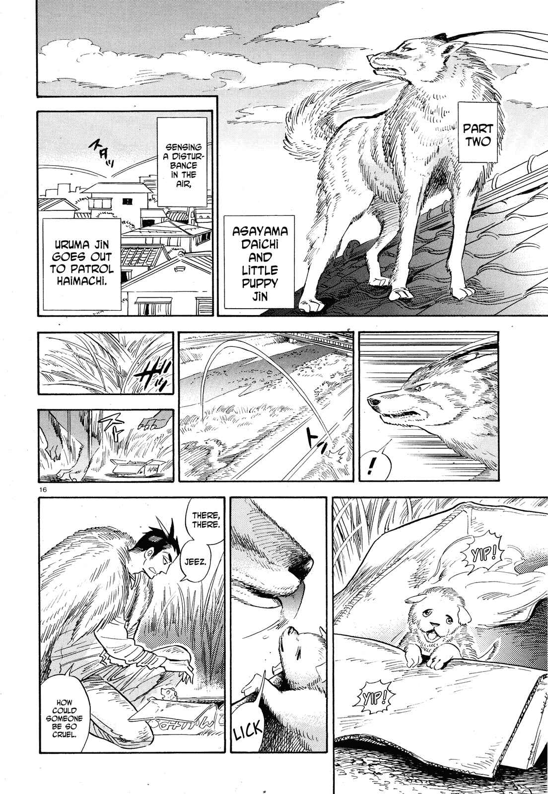 Page 15 Chapter 24 Ran and the Gray World