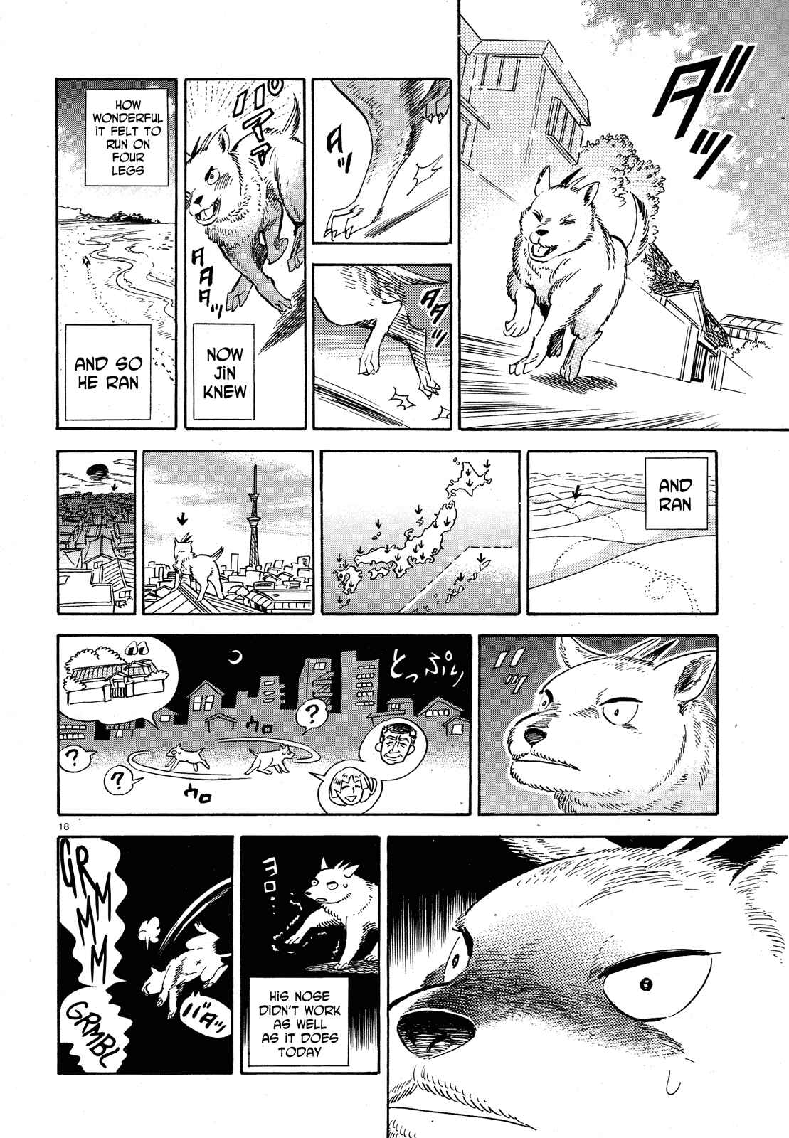 Page 17 Chapter 24 Ran and the Gray World