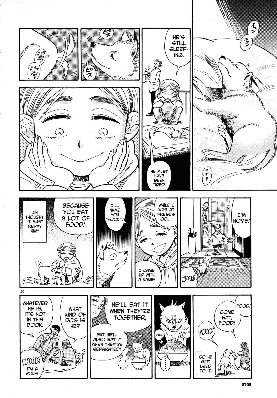 Page 19 Chapter 24 Ran and the Gray World