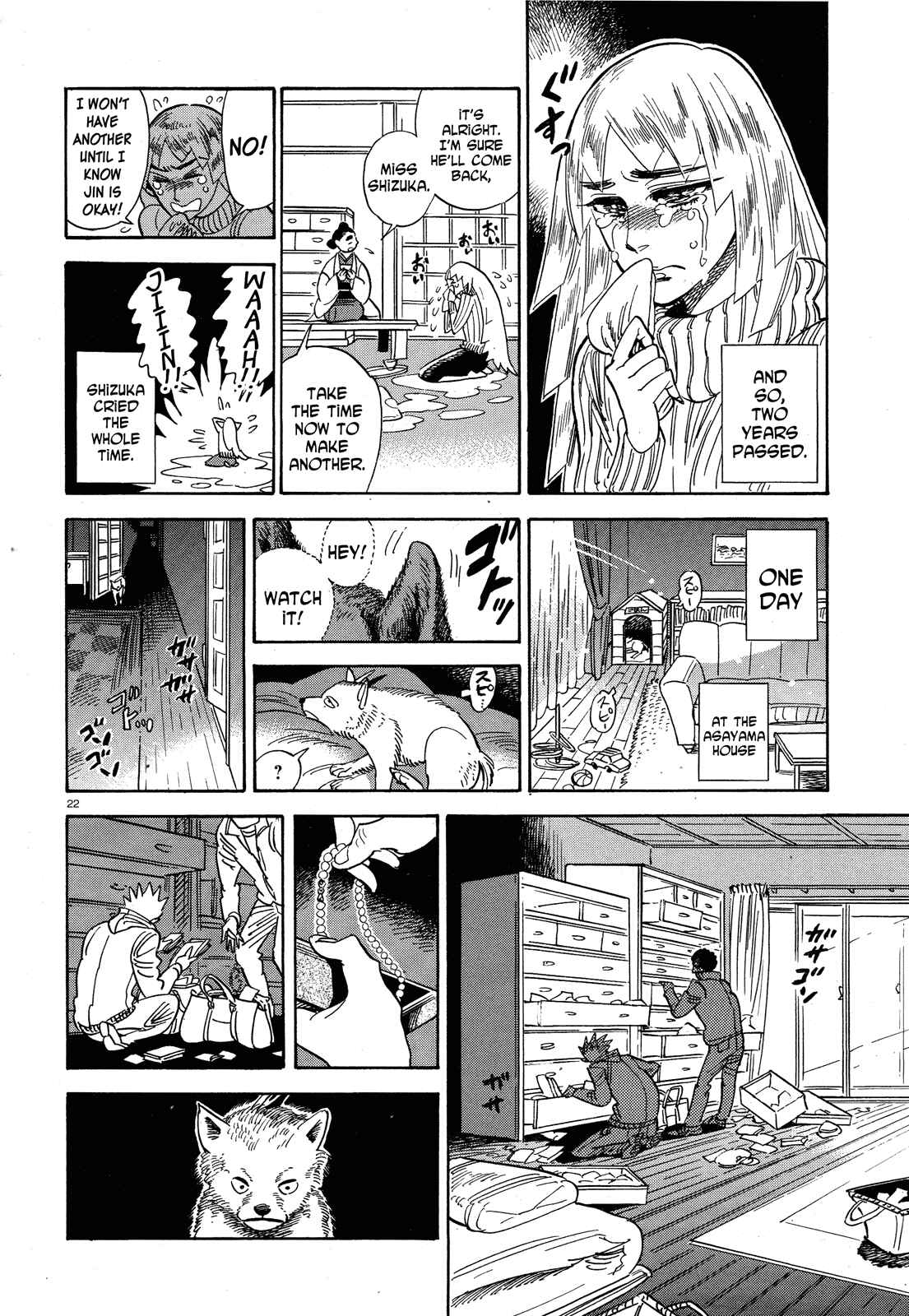 Page 21 Chapter 24 Ran and the Gray World