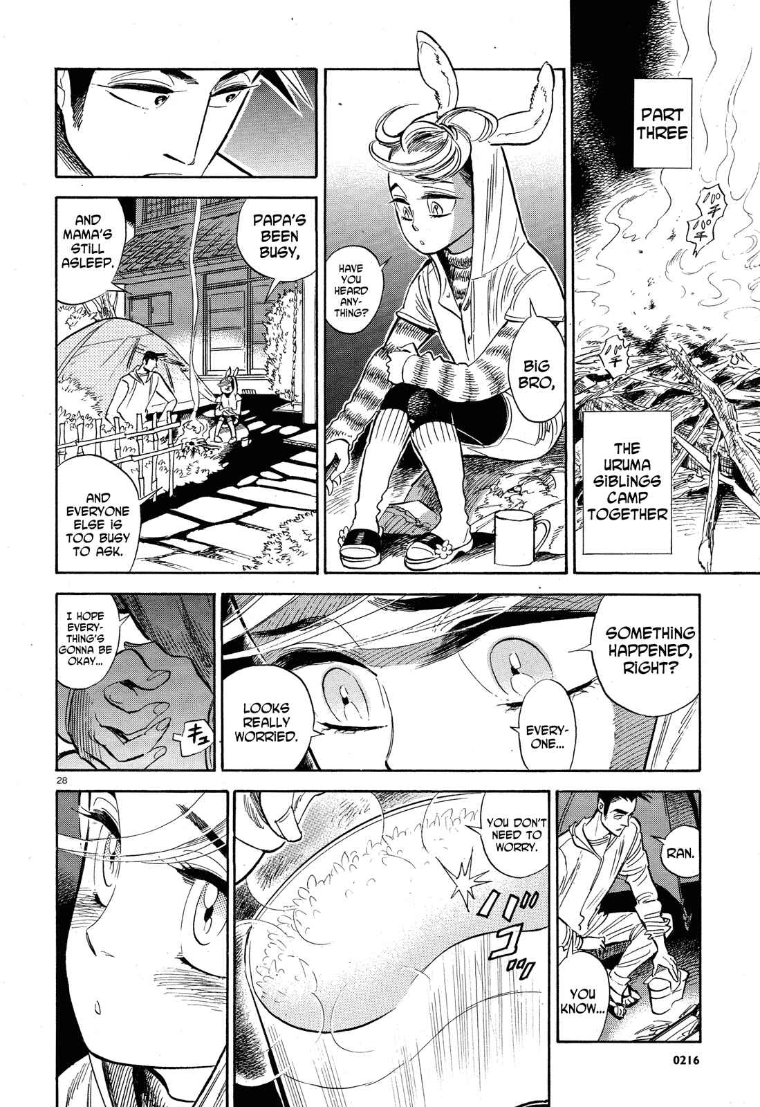 Page 27 Chapter 24 Ran and the Gray World