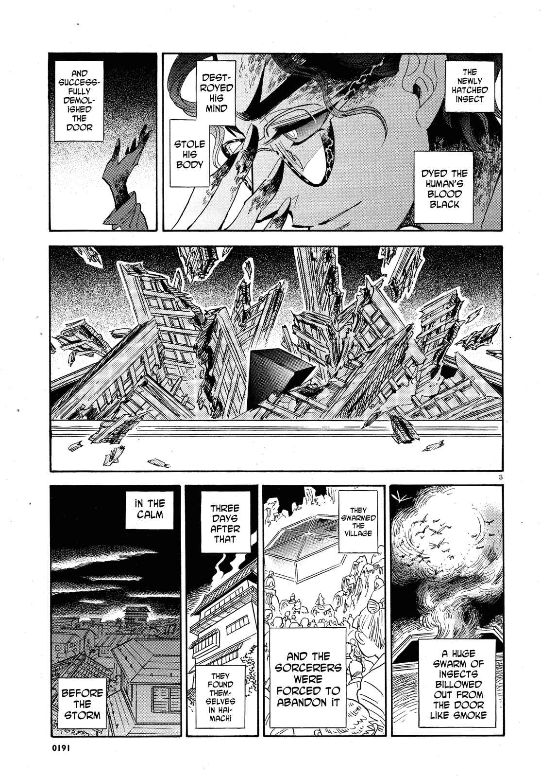 Page 3 Chapter 24 Ran and the Gray World