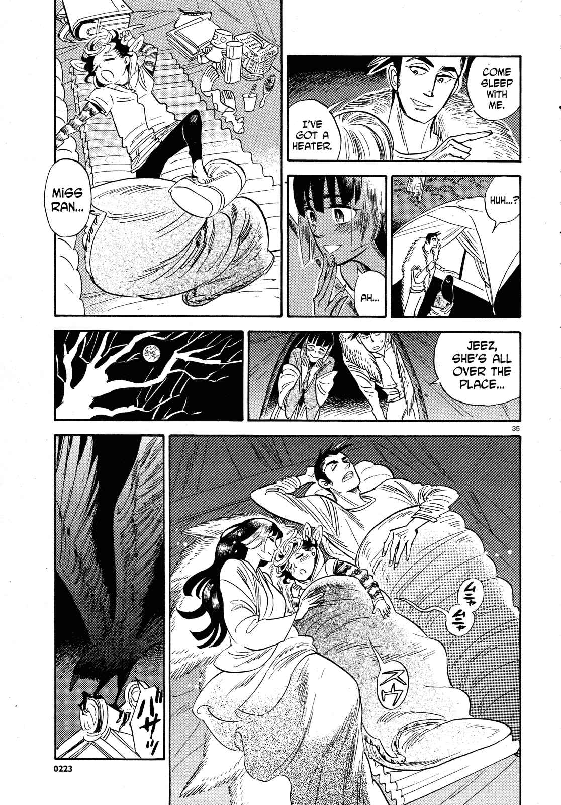 Page 34 Chapter 24 Ran and the Gray World