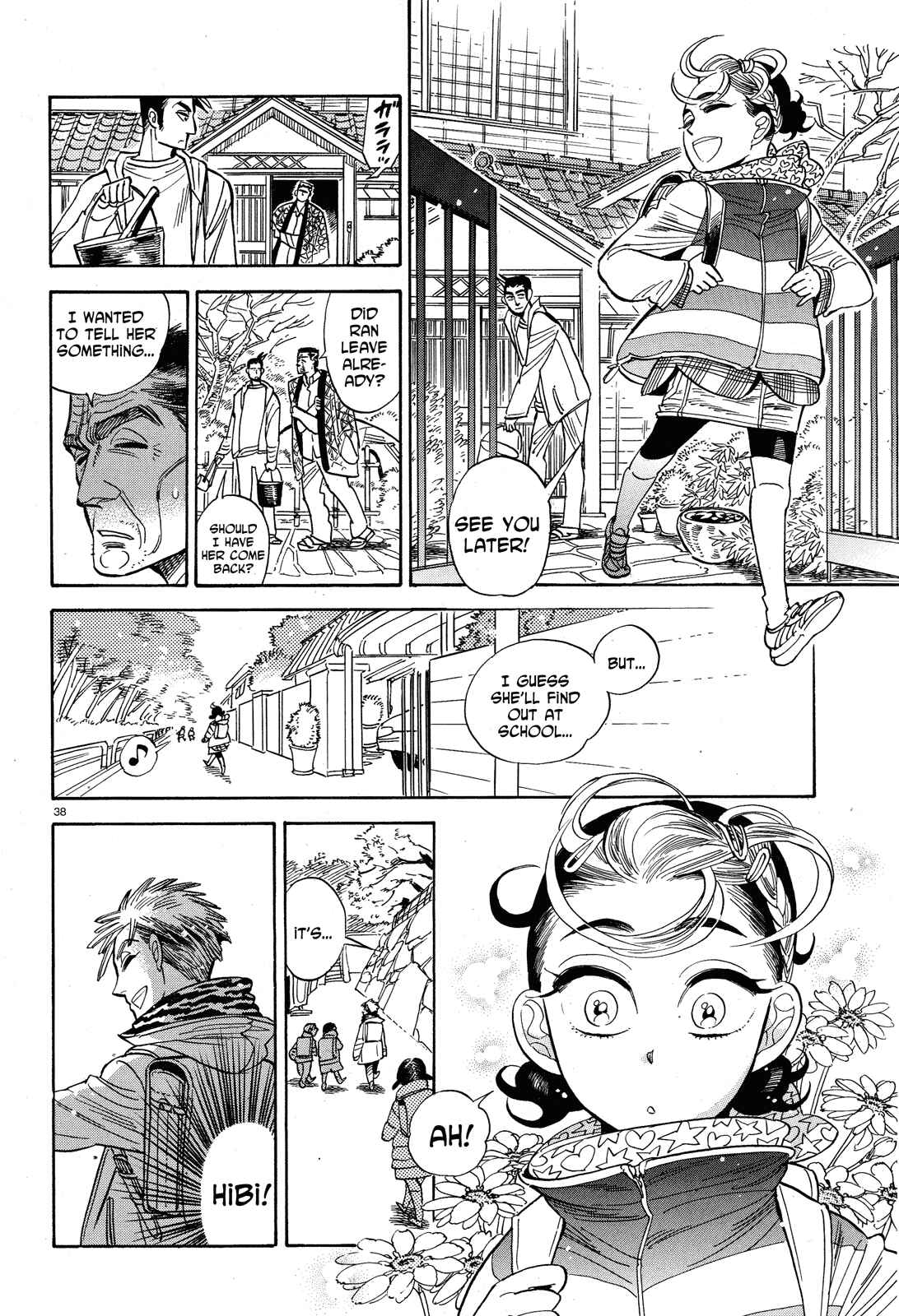 Page 36 Chapter 24 Ran and the Gray World
