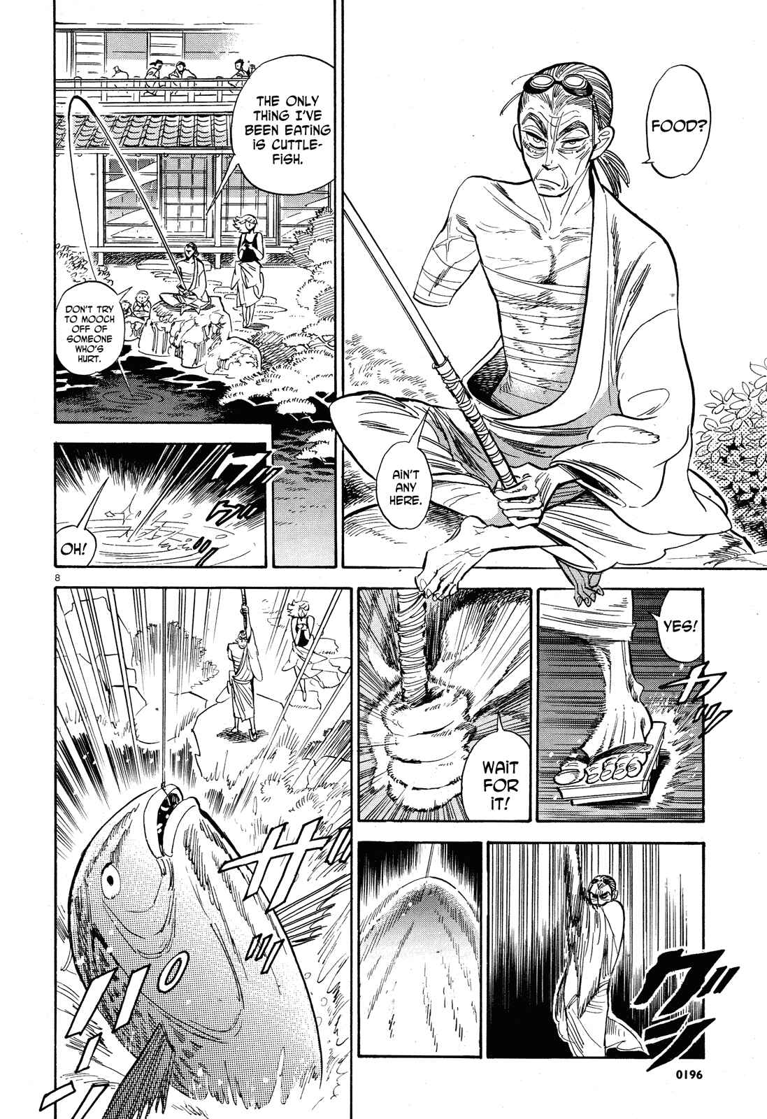 Page 7 Chapter 24 Ran and the Gray World