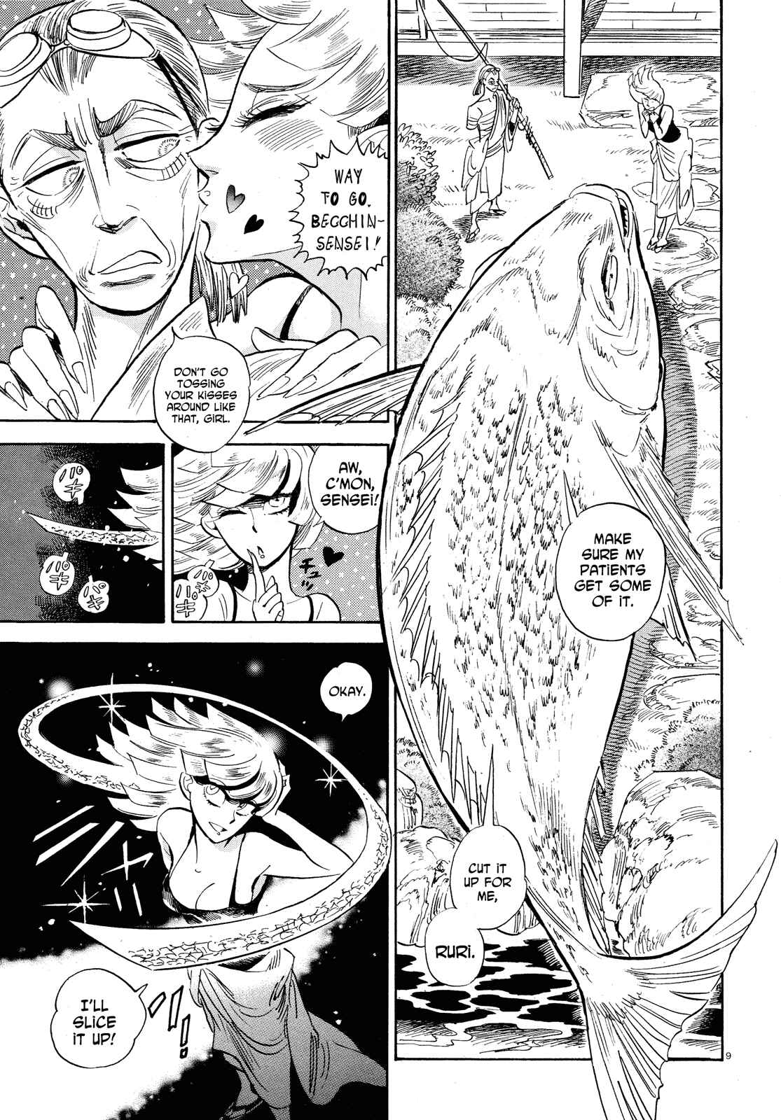 Page 8 Chapter 24 Ran and the Gray World