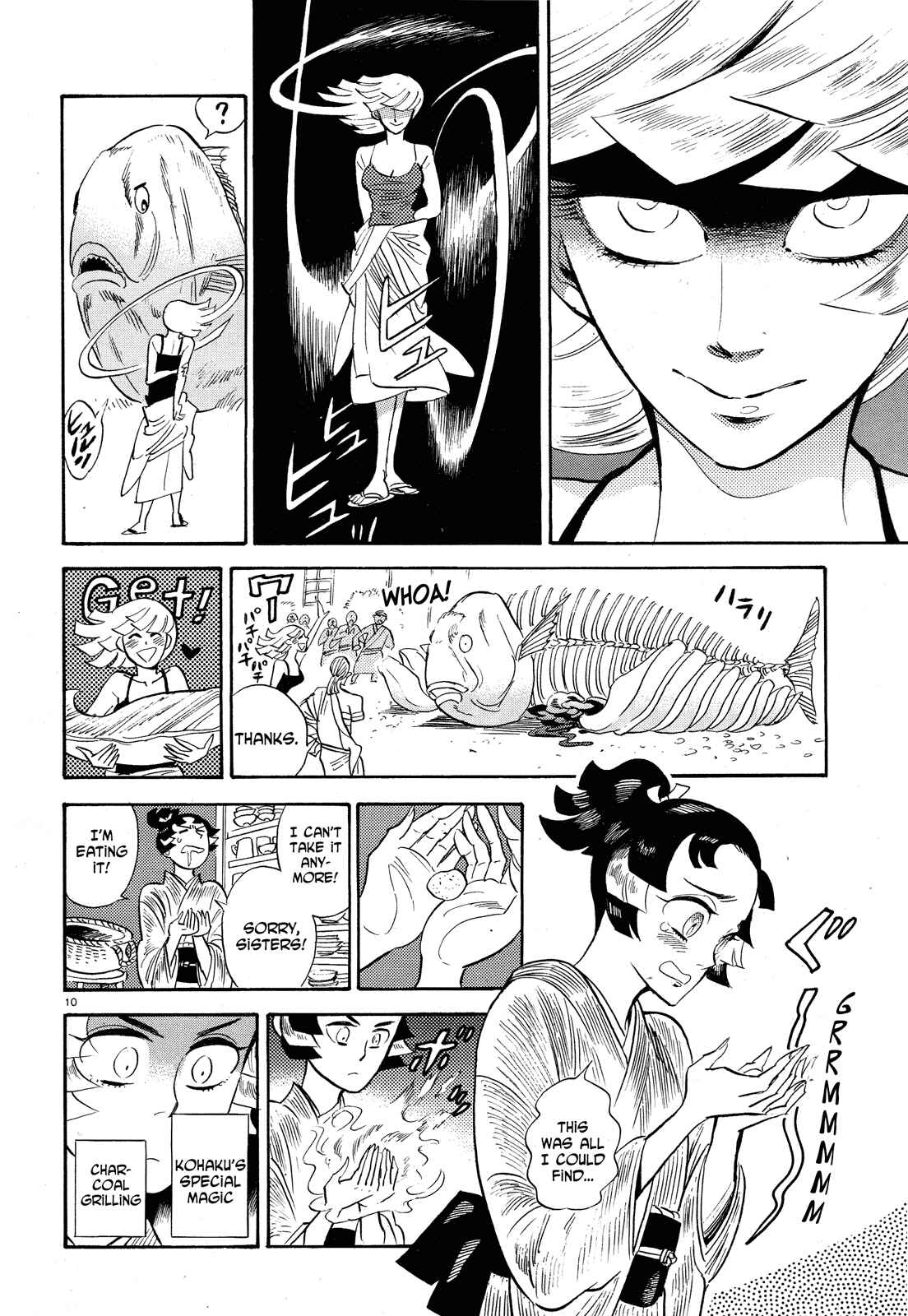 Page 9 Chapter 24 Ran and the Gray World