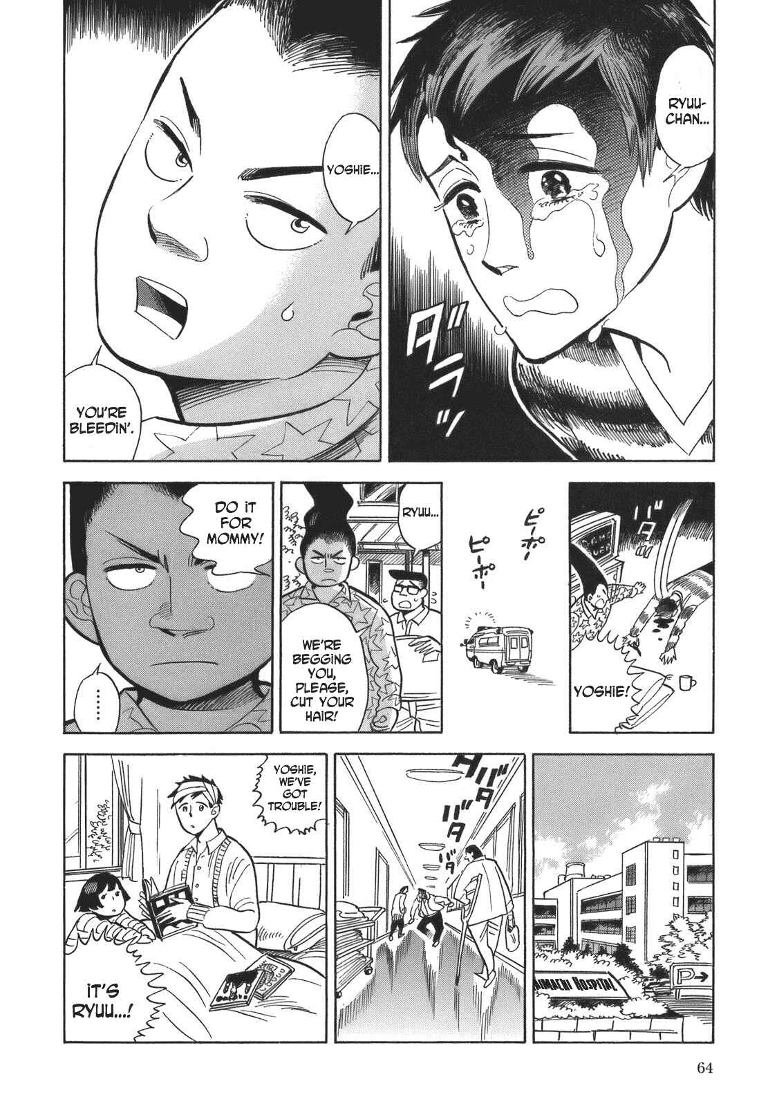 Page 12 Chapter 14 Ran and the Gray World