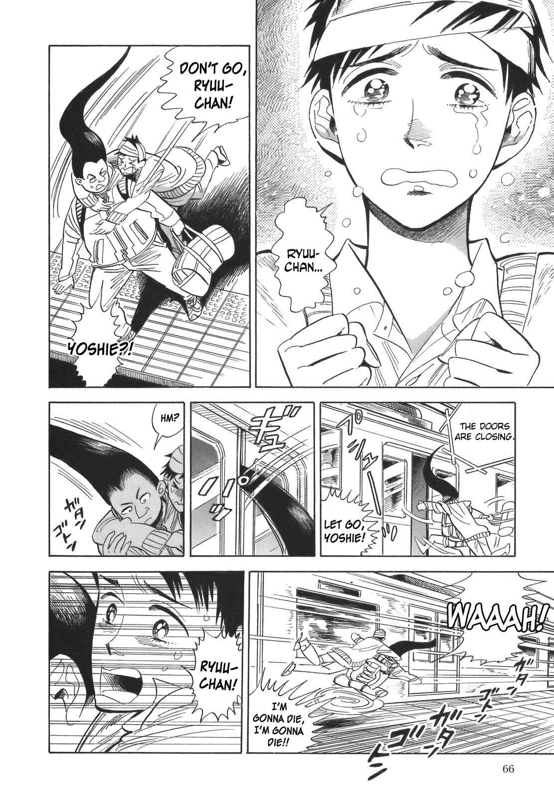 Page 14 Chapter 14 Ran and the Gray World
