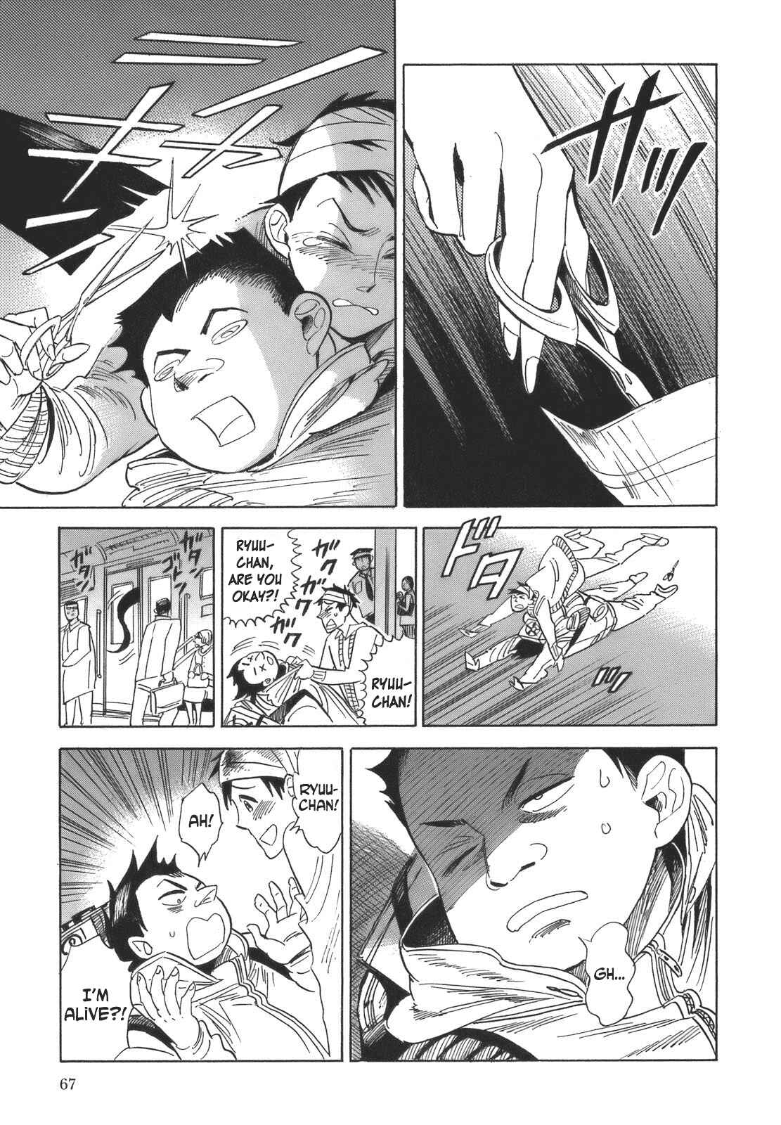 Page 15 Chapter 14 Ran and the Gray World