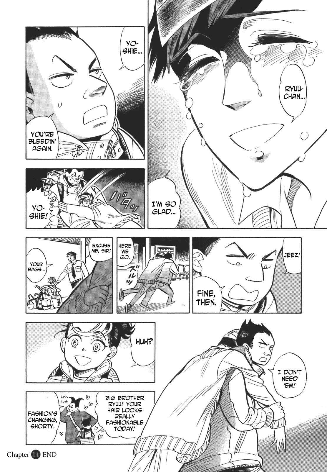 Page 16 Chapter 14 Ran and the Gray World