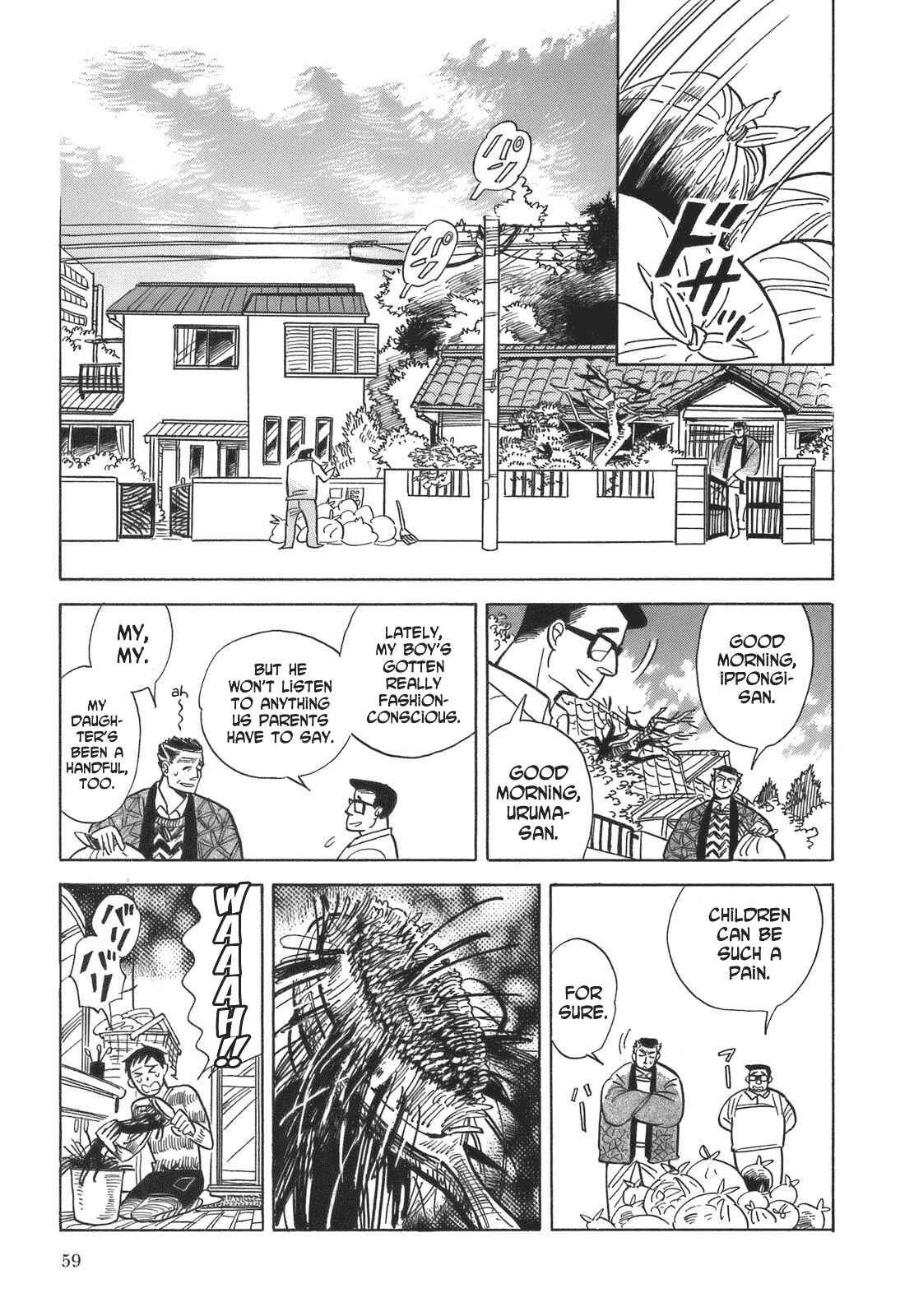 Page 7 Chapter 14 Ran and the Gray World