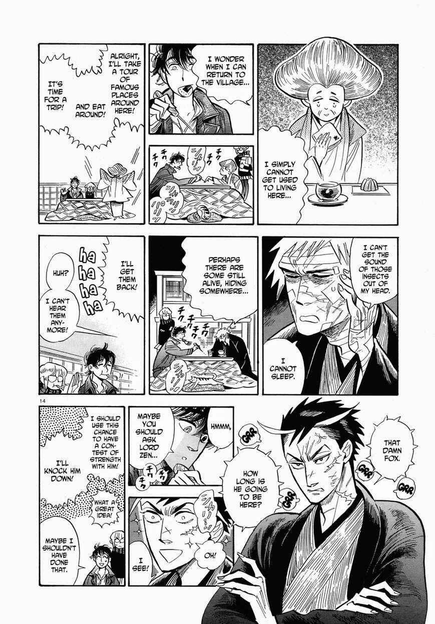 Page 14 Chapter 37 Ran and the Gray World