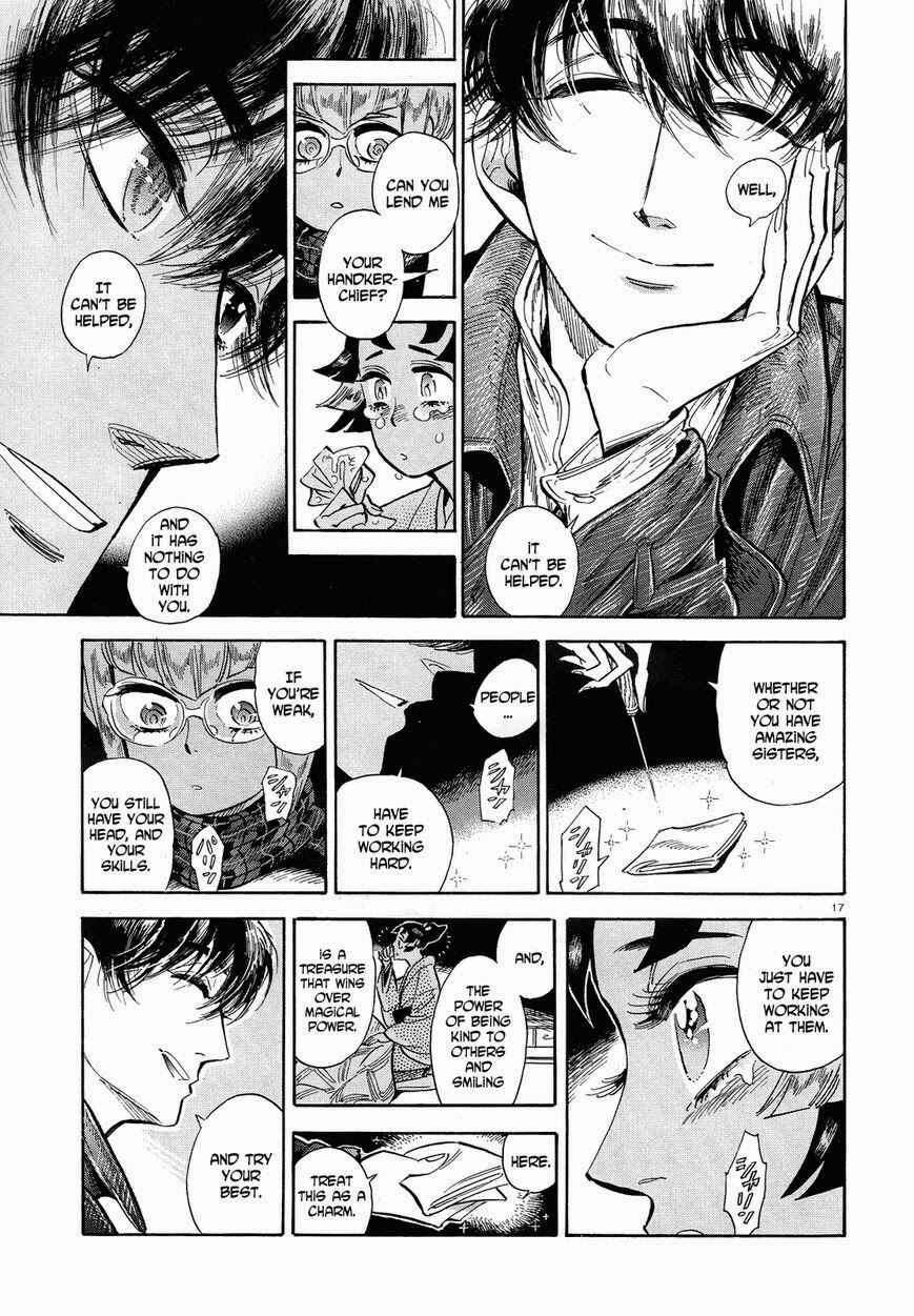 Page 17 Chapter 37 Ran and the Gray World