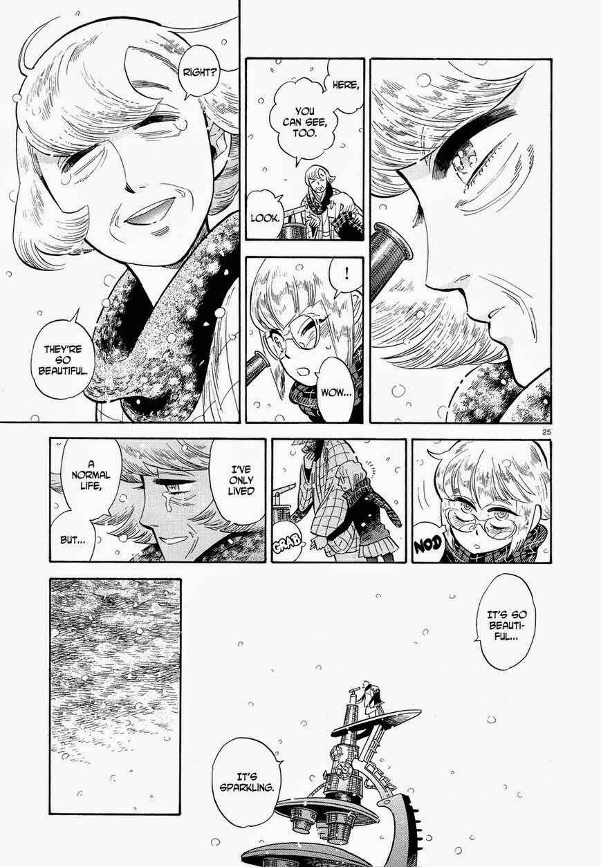 Page 25 Chapter 37 Ran and the Gray World