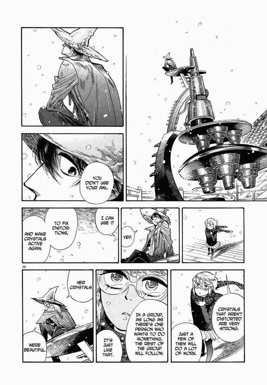 Page 26 Chapter 37 Ran and the Gray World