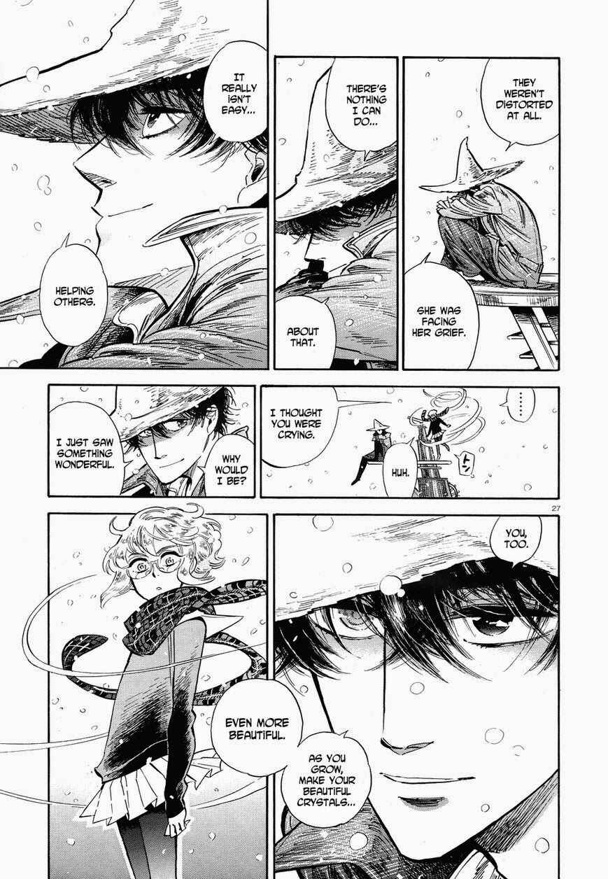 Page 27 Chapter 37 Ran and the Gray World