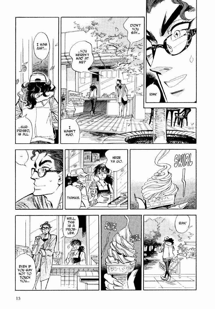 Page 10 Chapter 7 Ran and the Gray World