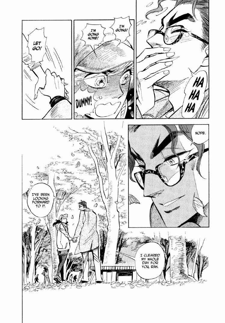 Page 15 Chapter 7 Ran and the Gray World