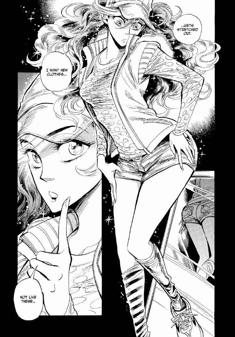 Page 3 Chapter 7 Ran and the Gray World