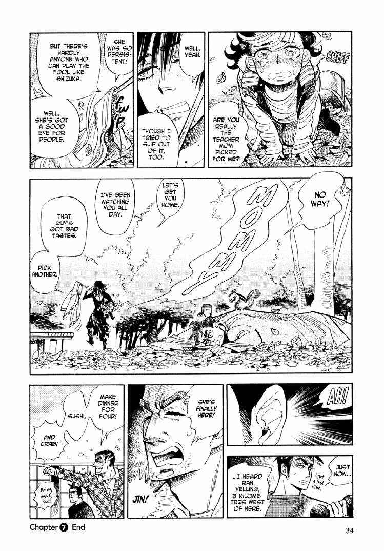 Page 30 Chapter 7 Ran and the Gray World