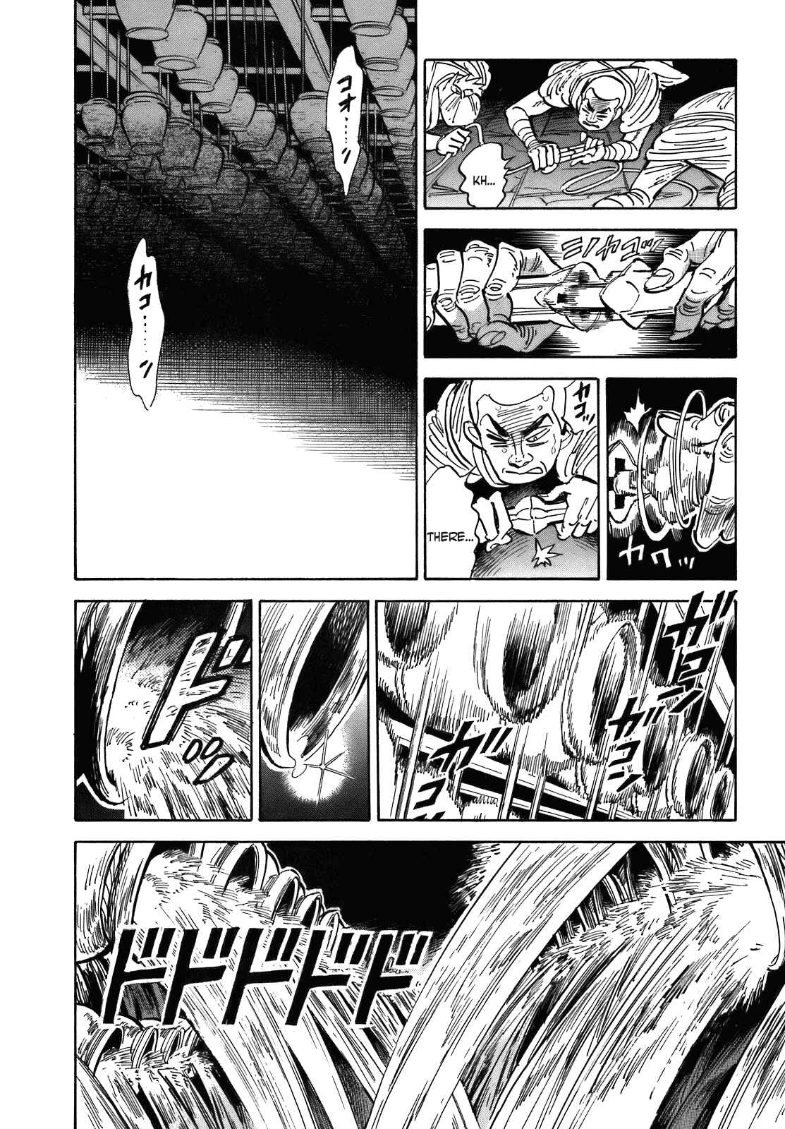 Page 11 Chapter 23 Ran and the Gray World