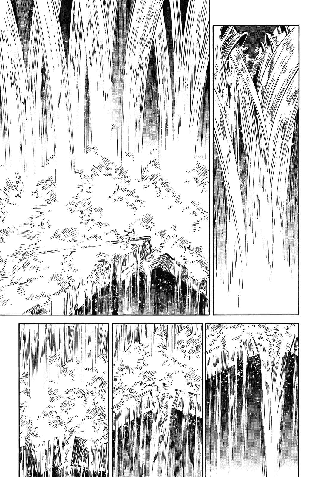 Page 12 Chapter 23 Ran and the Gray World