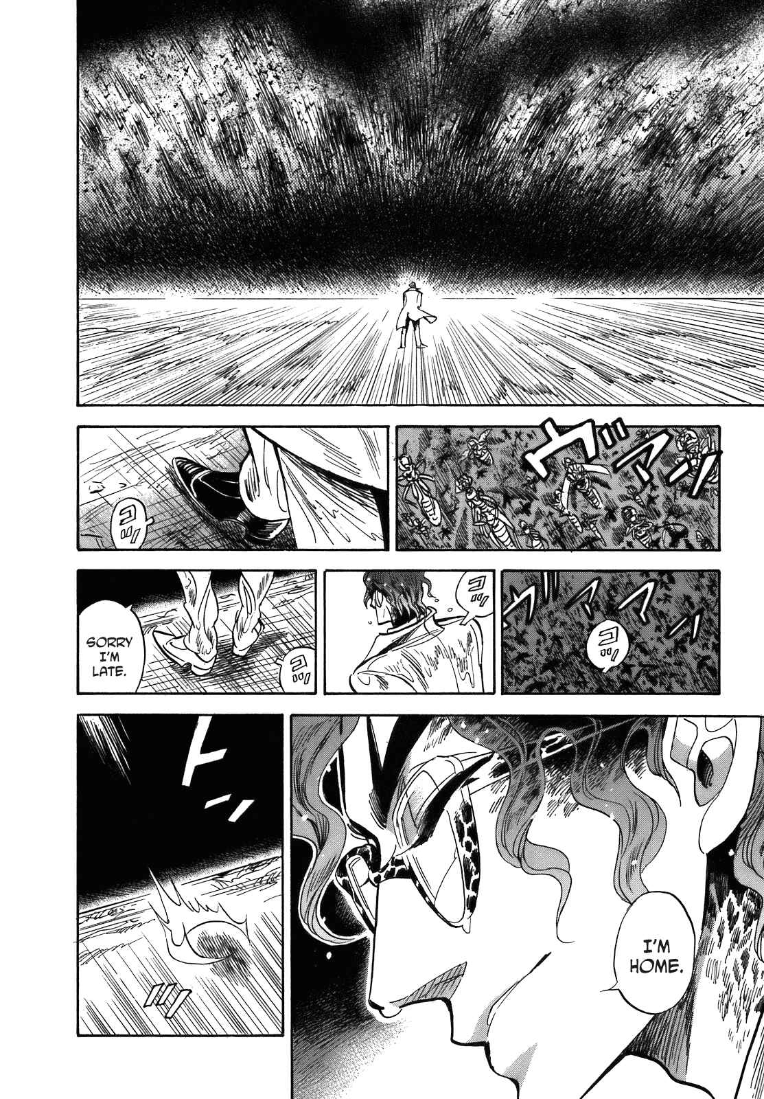 Page 21 Chapter 23 Ran and the Gray World