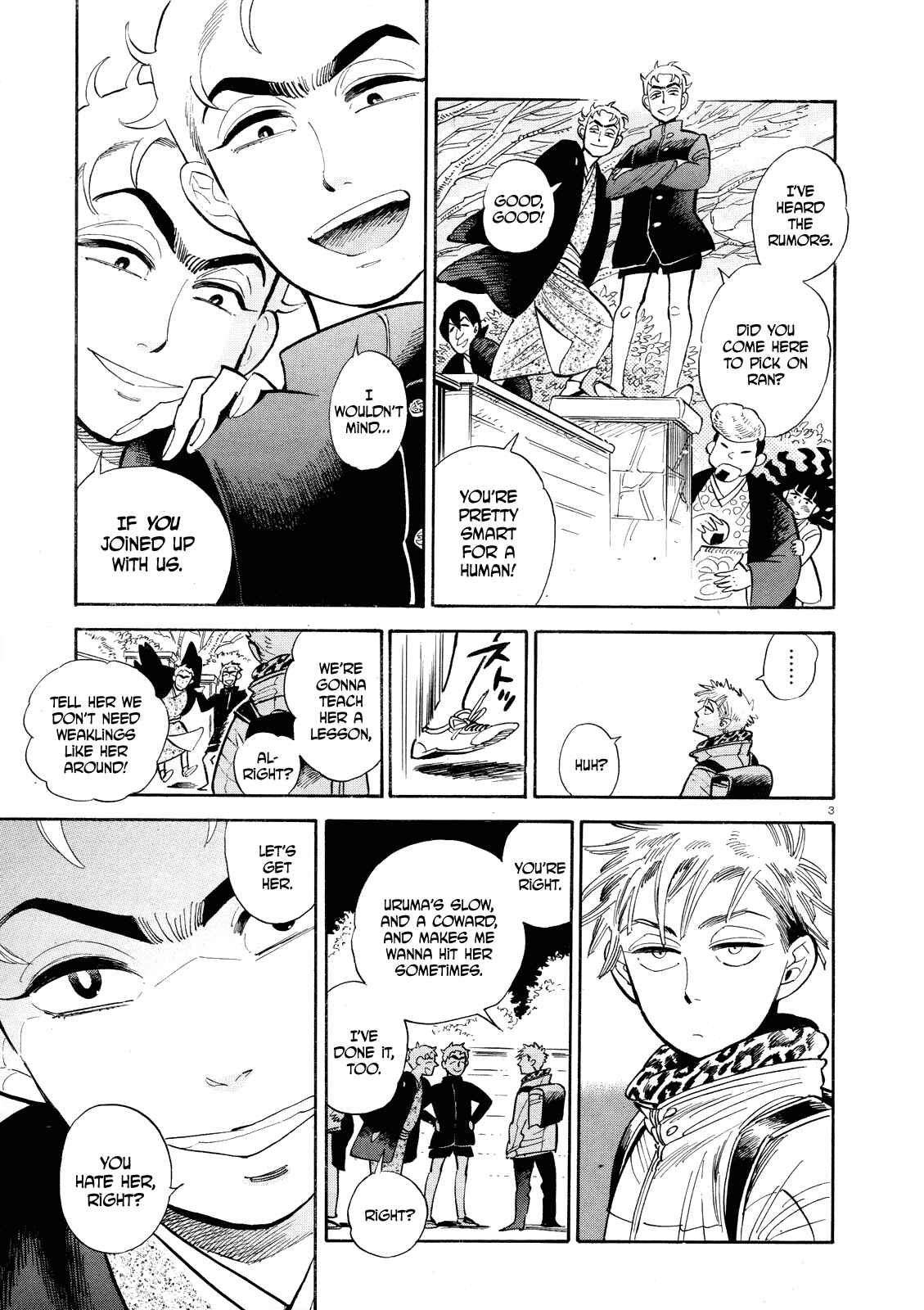 Page 3 Chapter 38.5 Ran and the Gray World