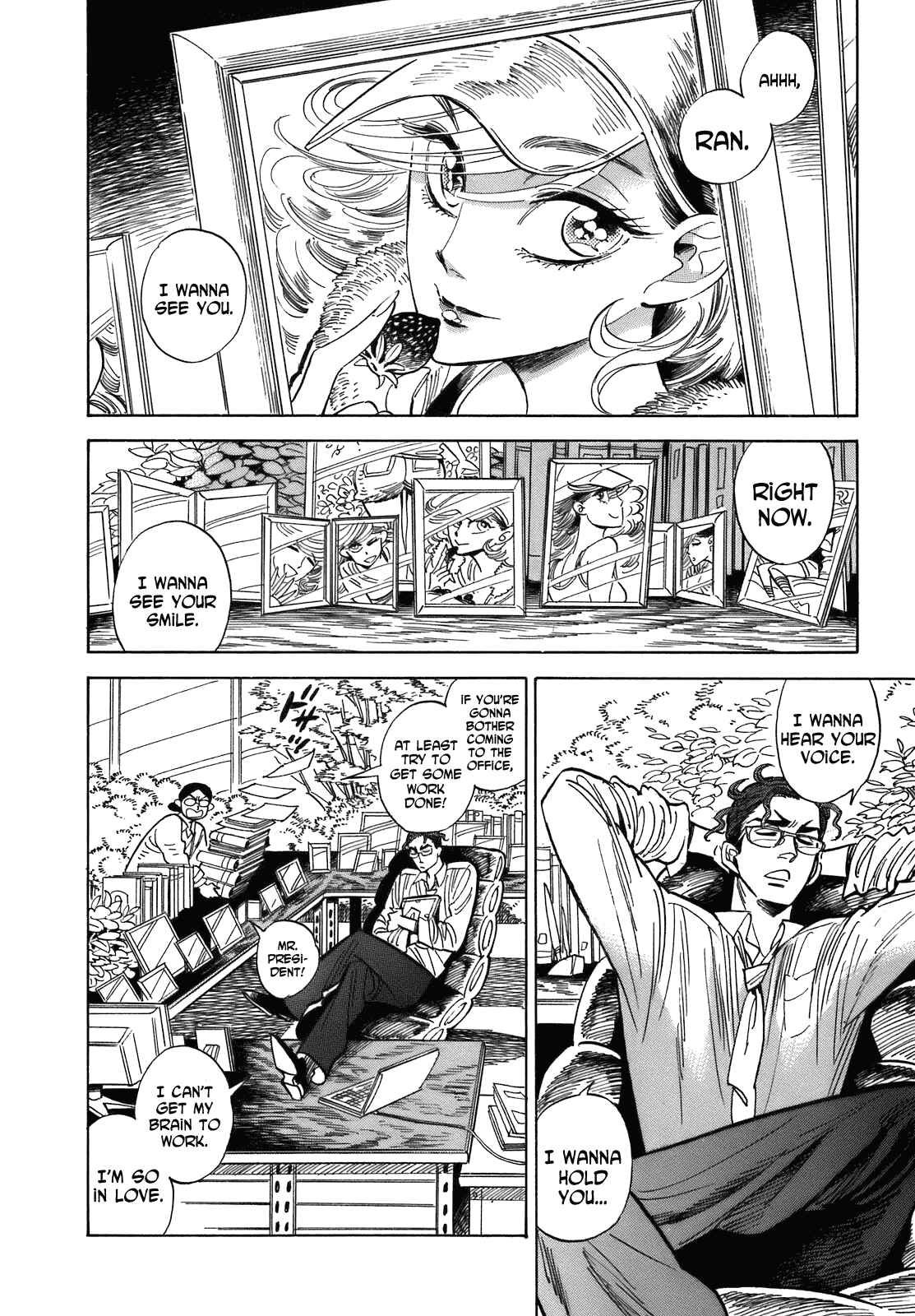 Page 2 Chapter 21.5 Ran and the Gray World