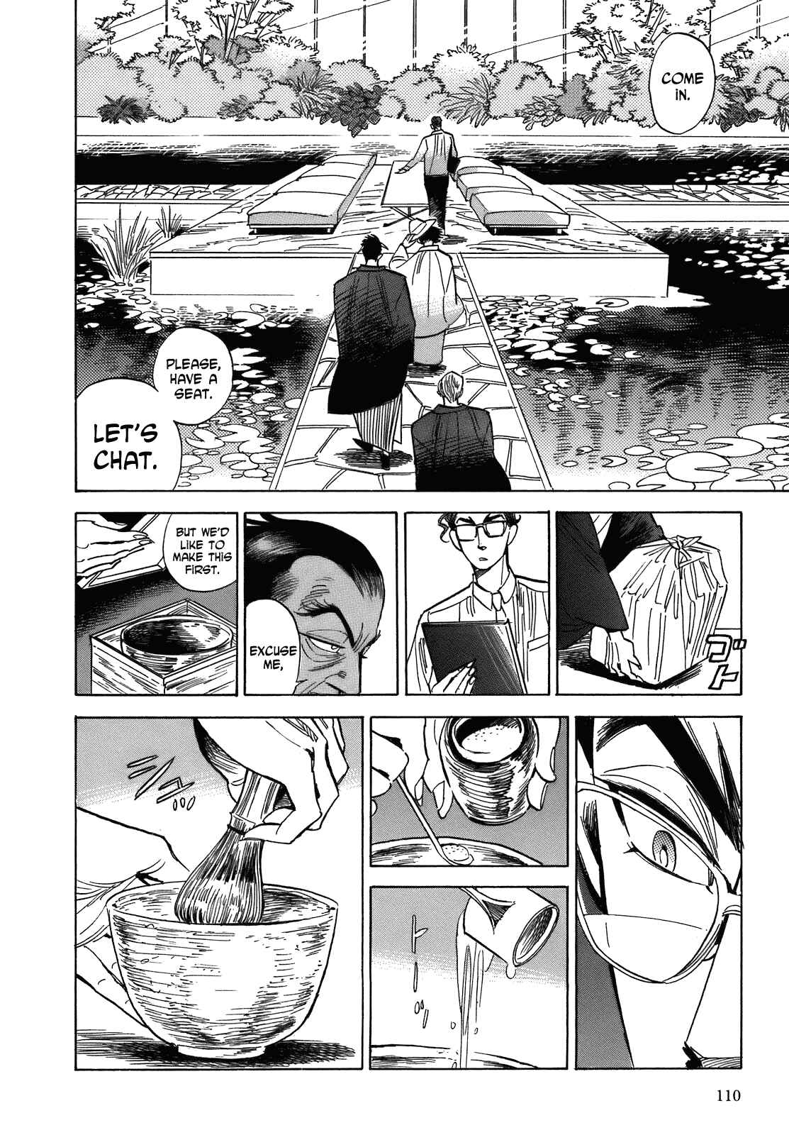 Page 4 Chapter 21.5 Ran and the Gray World