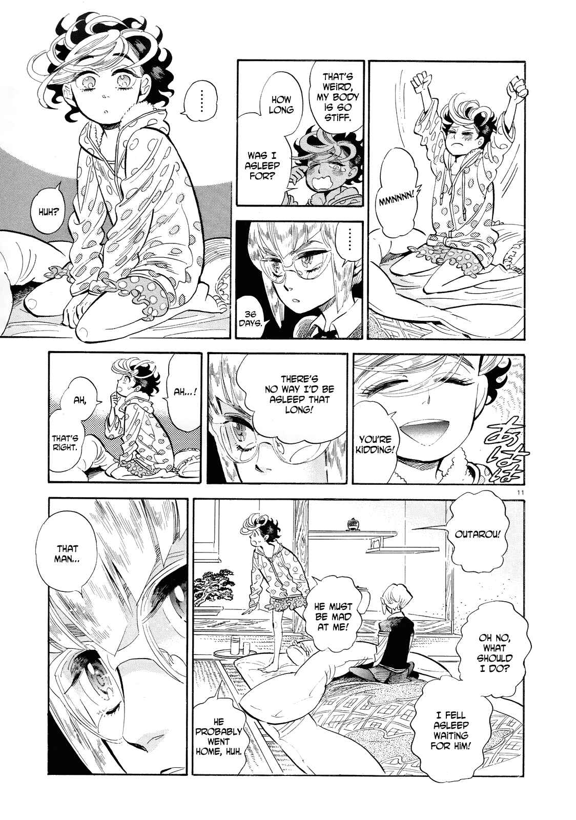 Page 11 Chapter 38 Ran and the Gray World